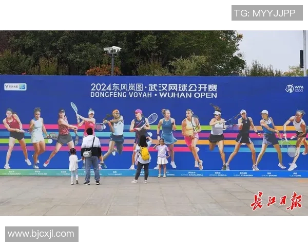 武汉网球队与北京网球队赛后状态分析与复盘探讨