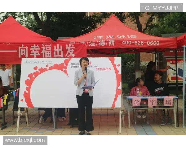 校园足球精英培养计划助力青少年全面发展与健康成长